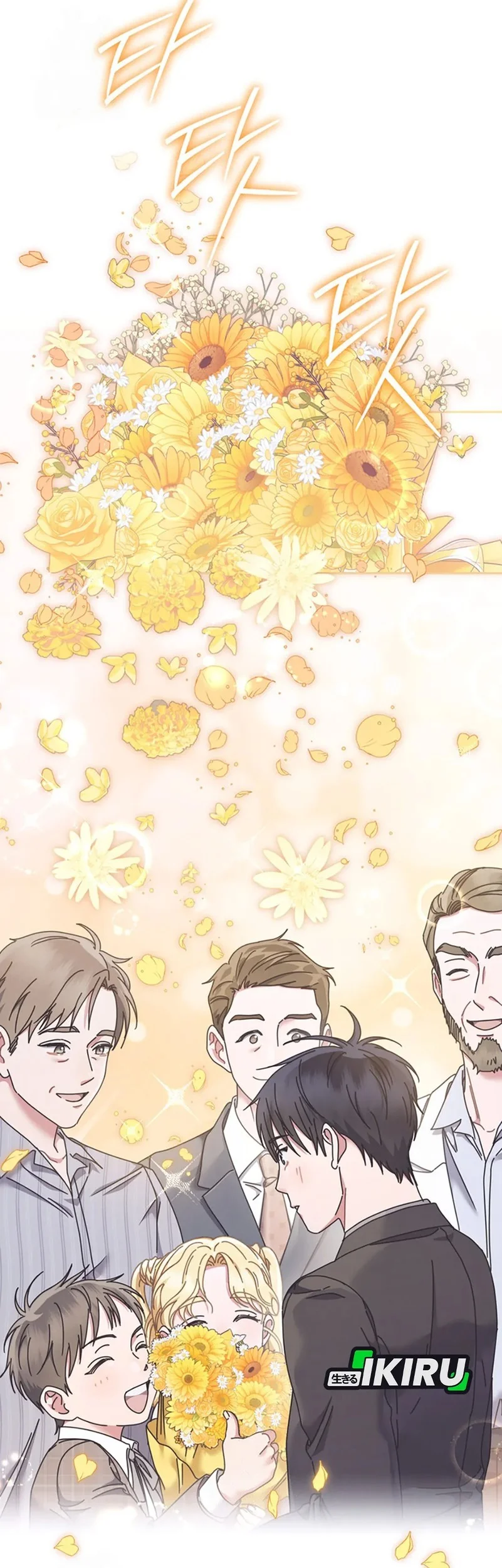 High School Musical Genius Is Paganini Reincarnated Chapter 75 Gambar 17