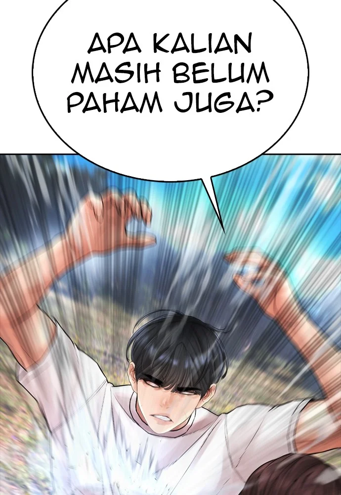 Halaman 71