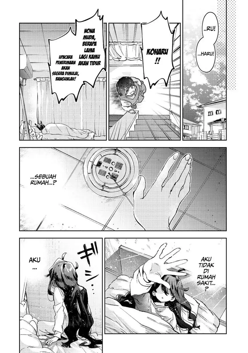 Hikagemono Demo Yarinaoshite Ii Desu ka? Chapter 1 Gambar 15