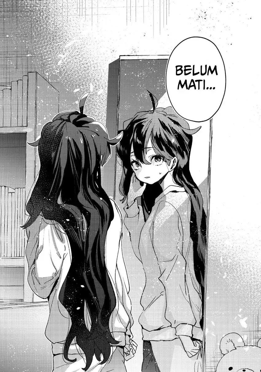 Hikagemono Demo Yarinaoshite Ii Desu ka? Chapter 1 Gambar 16