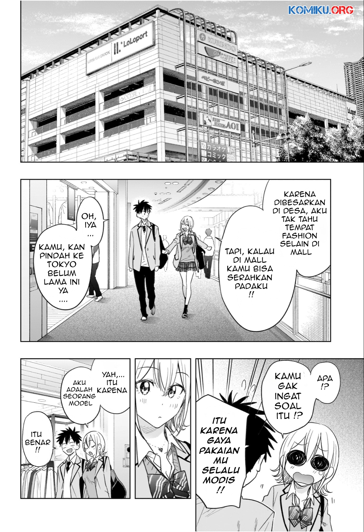 Hima-Ten! Chapter 56 Gambar 7
