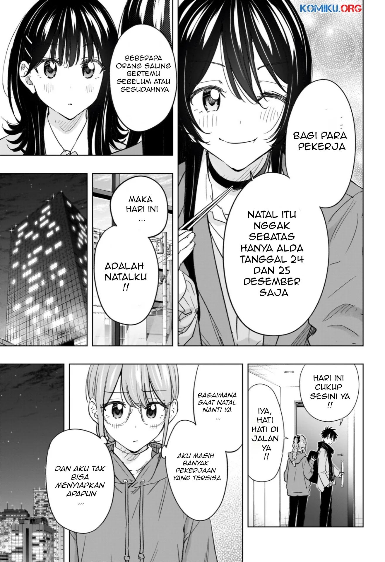 Hima-Ten! Chapter 64 Gambar 7
