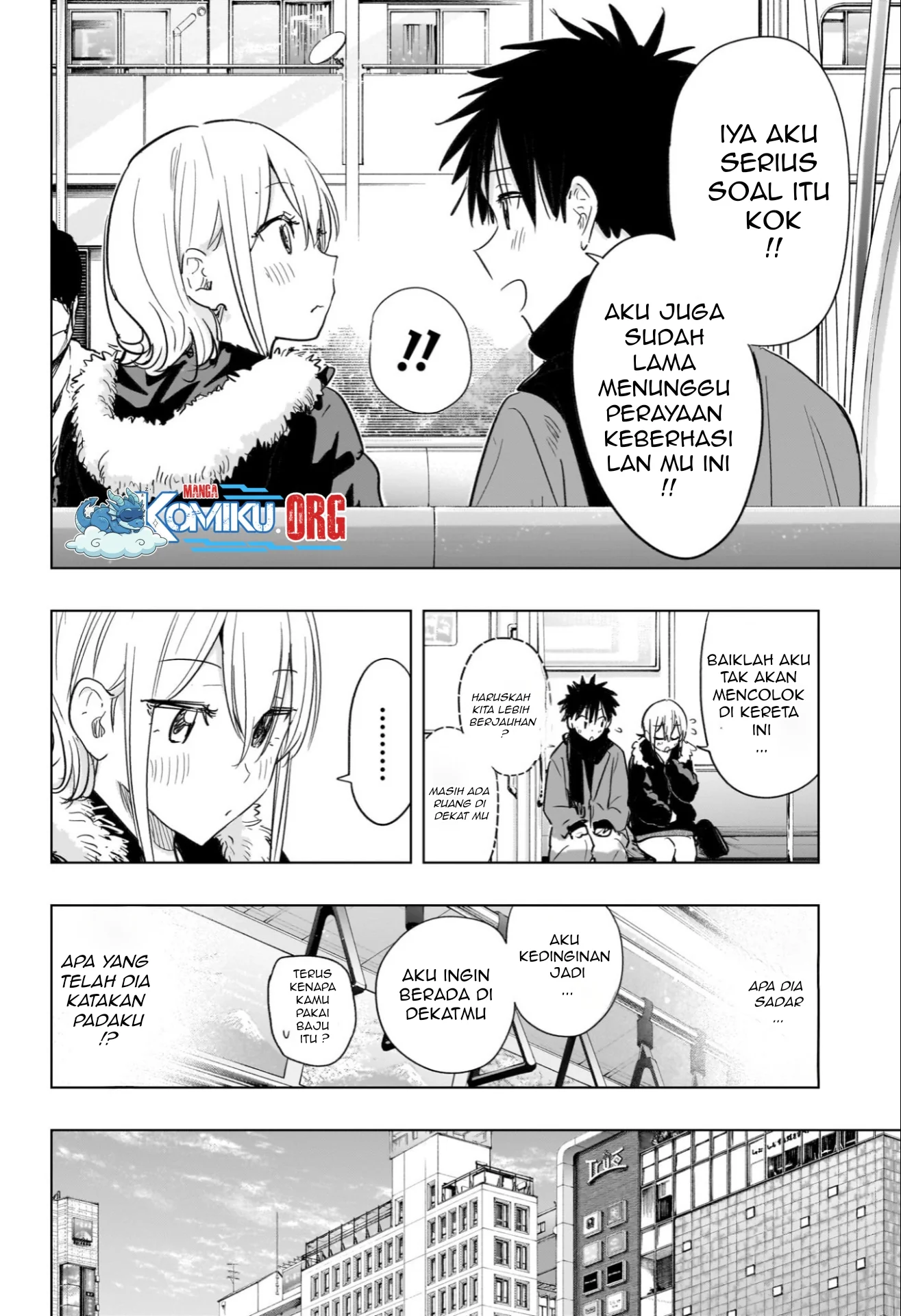 Hima-Ten! Chapter 68 Gambar 7