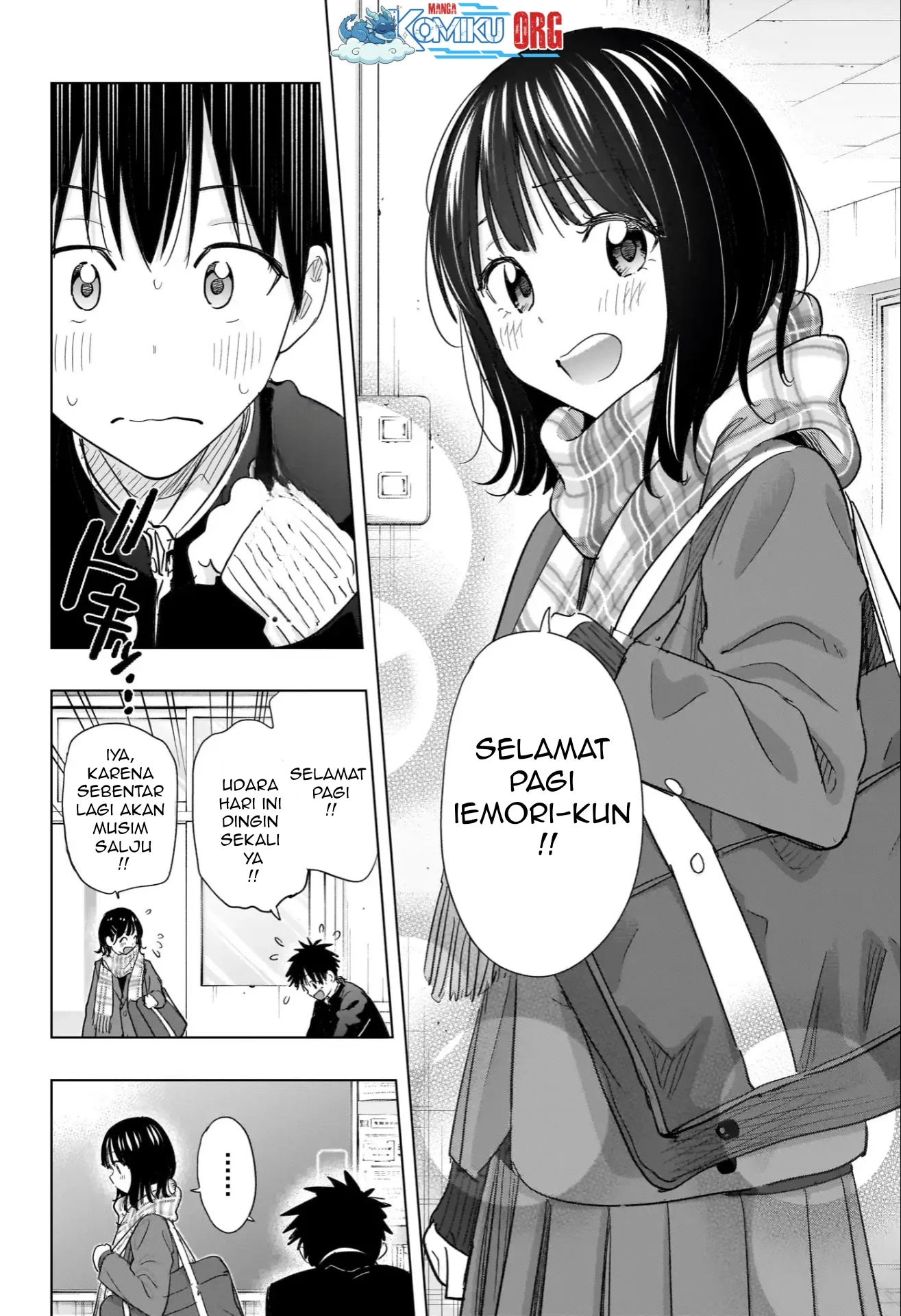 Hima-Ten! Chapter 72 Gambar 7
