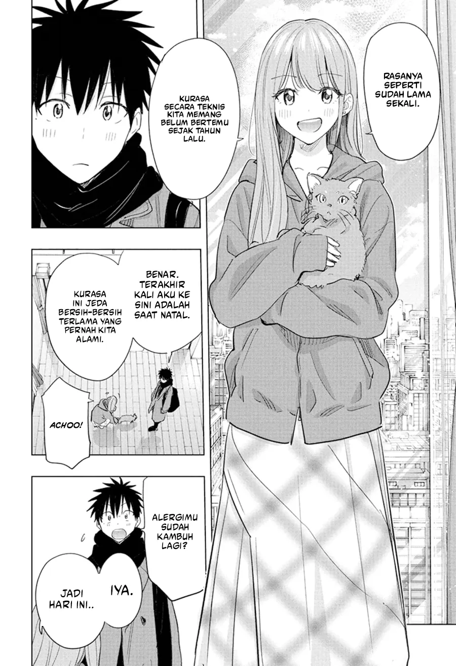 Hima-Ten! Chapter 74 Gambar 7