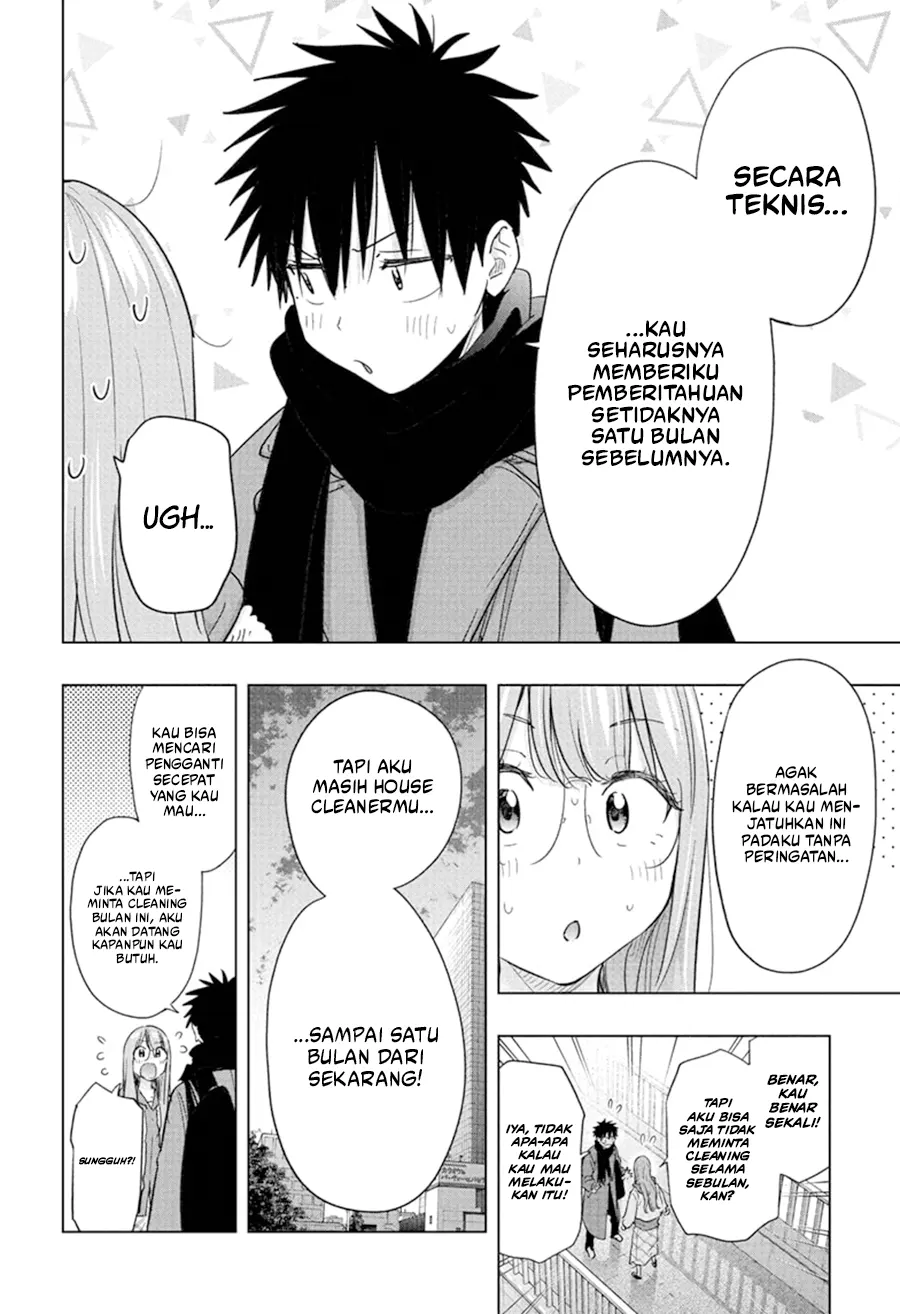 Hima-Ten! Chapter 75 Gambar 7