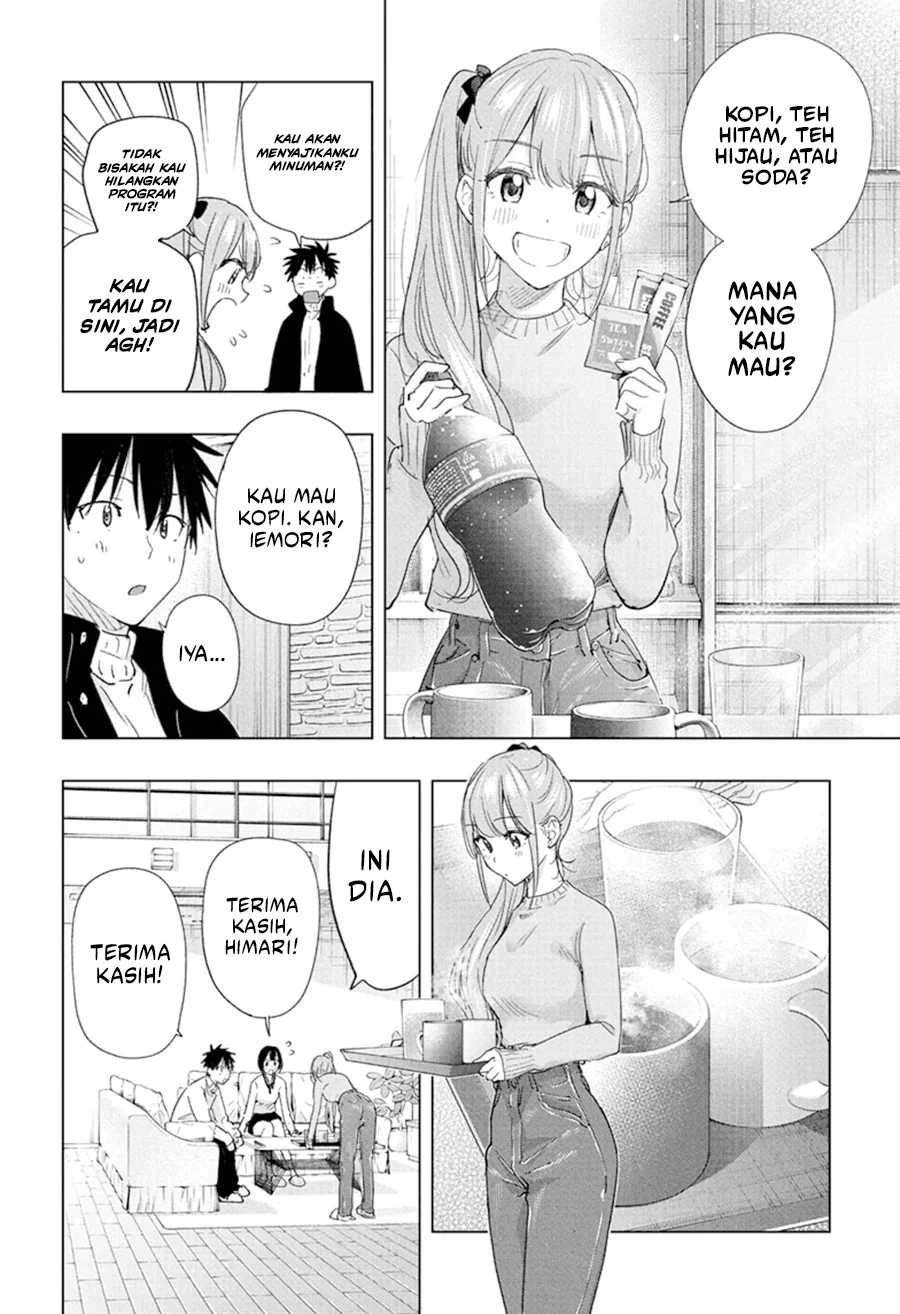 Hima-Ten! Chapter 76 Gambar 7