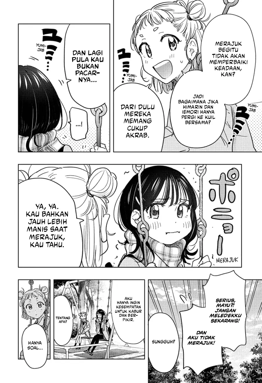 Hima-Ten! Chapter 80 Gambar 7