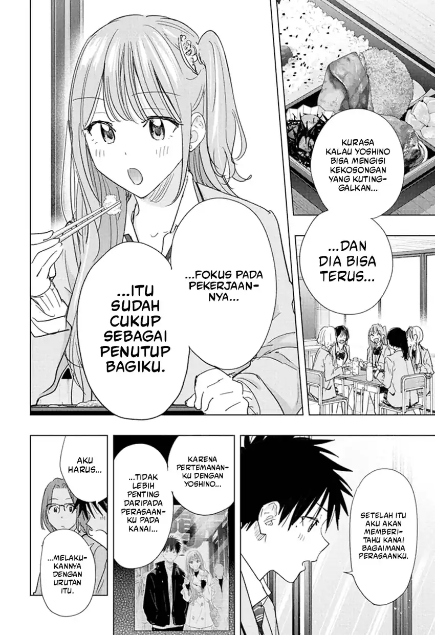 Hima-Ten! Chapter 81 Gambar 7