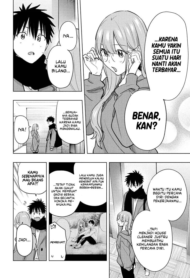 Hima-Ten! Chapter 93 Gambar 7