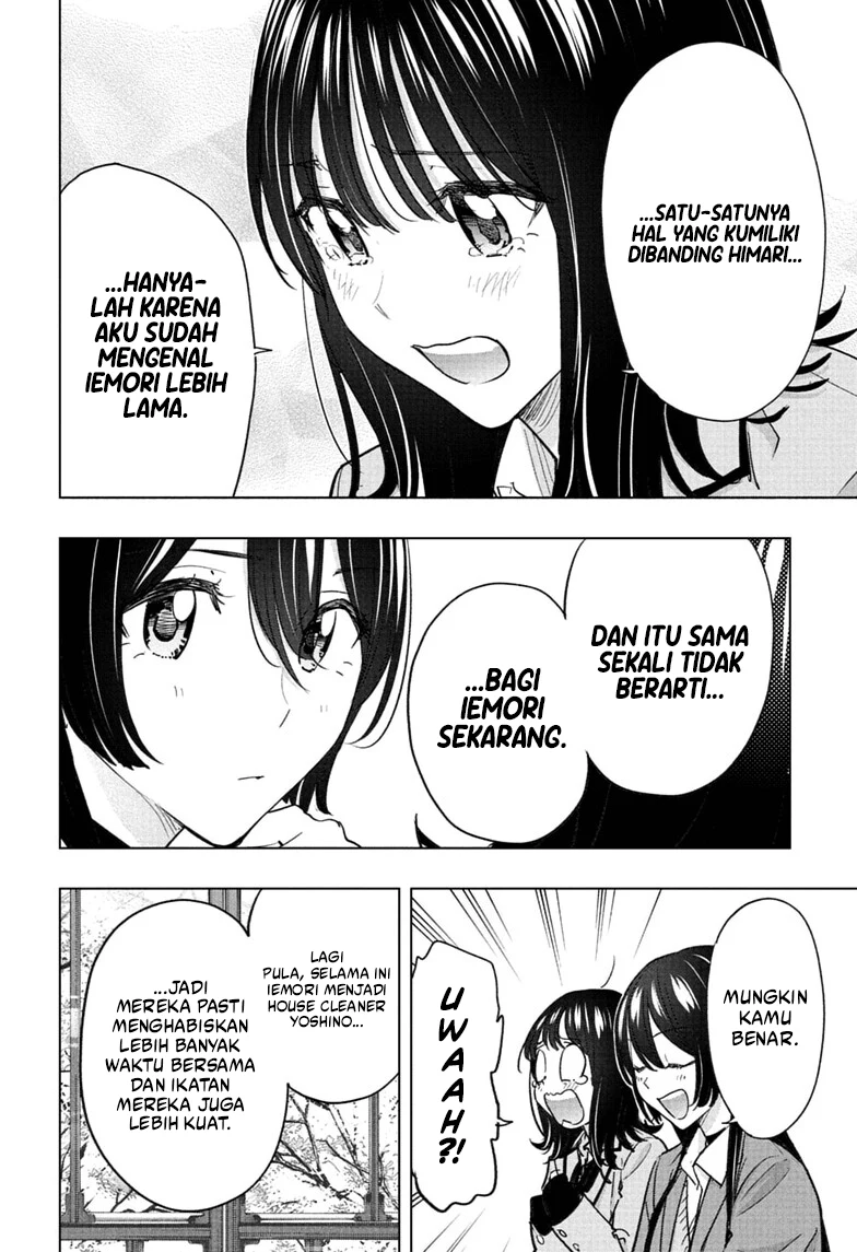 Hima-Ten! Chapter 94 Gambar 7