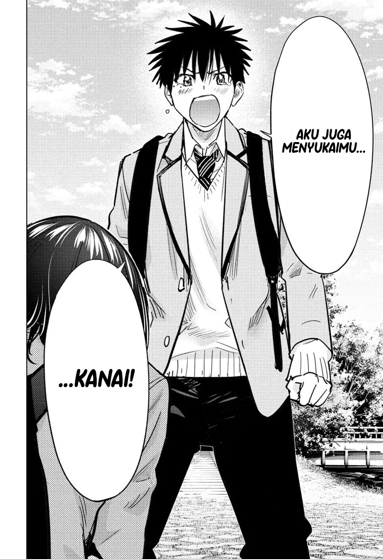 Hima-Ten! Chapter 95 Gambar 7
