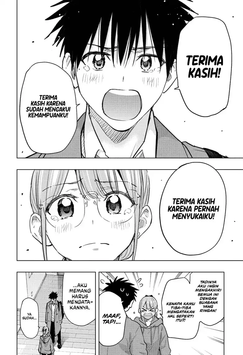 Hima-Ten! Chapter 96 Gambar 7