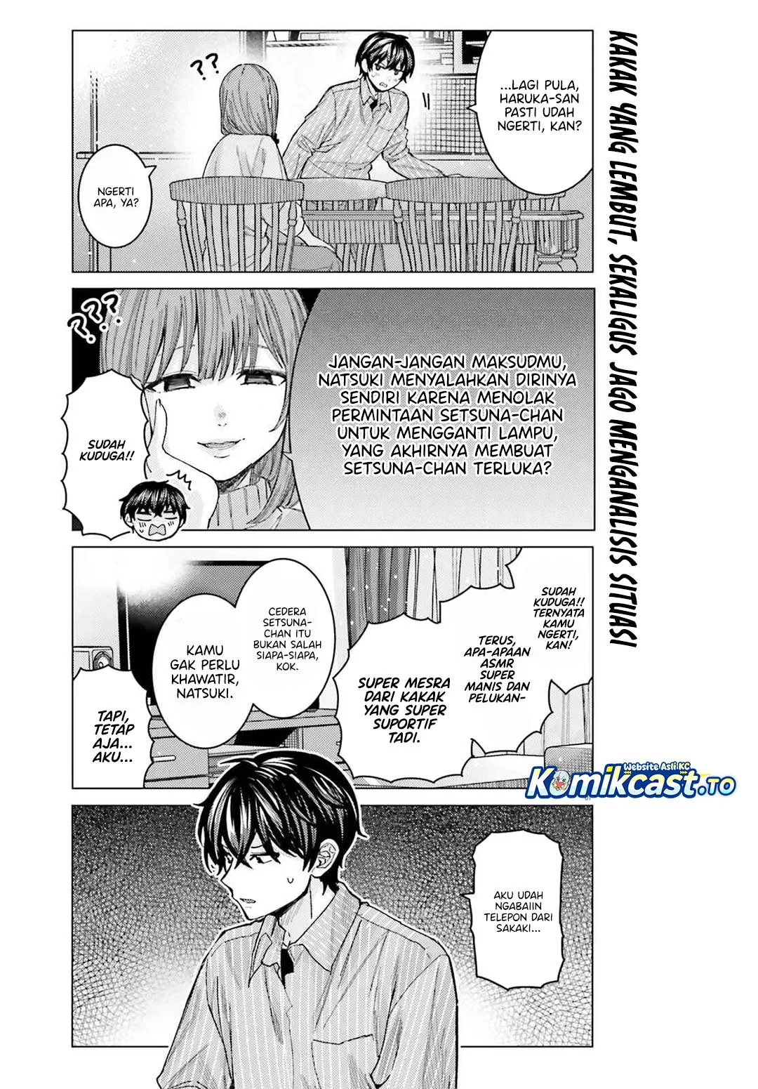 Himegasaki Sakurako wa Kyoumo Fubin Kawaii! Chapter 47 Gambar 7