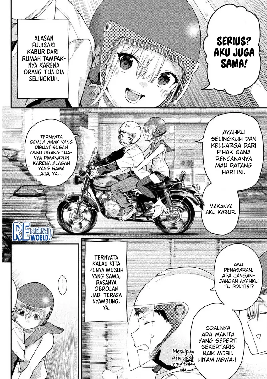 Himegoto Kakushigoto Chapter 1 Gambar 20