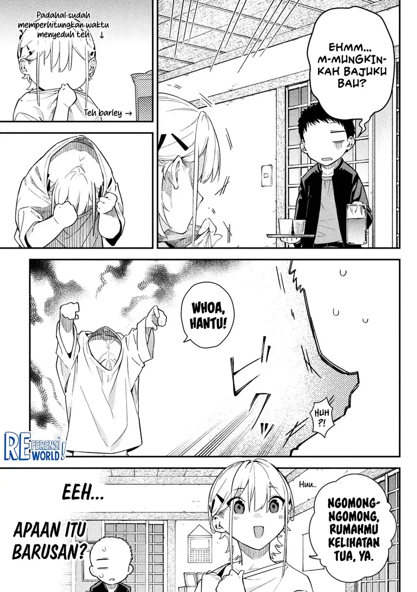Himegoto Kakushigoto Chapter 3 Gambar 12
