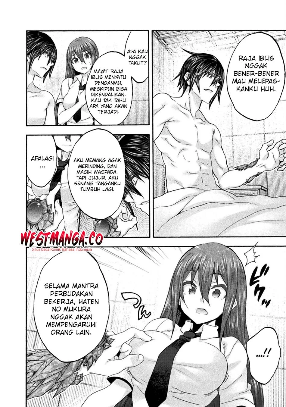 Himekishi ga Classmate! Chapter 77 Gambar 7