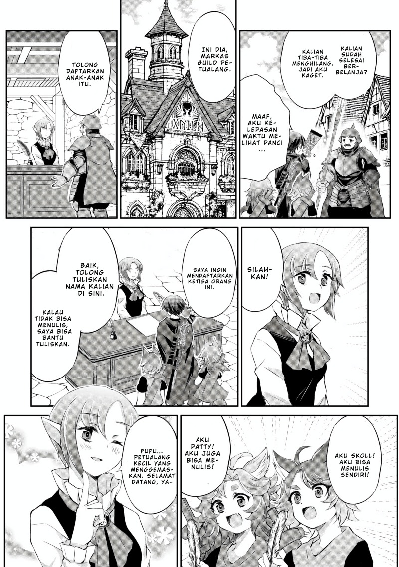 Hirotta Mono Ha Taisetsu Ni Shimasho Kookami Ni Kinirareta Otoko No Teni Monogatari Chapter 5 Gambar 9