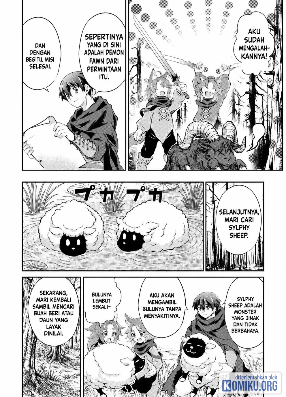 Hirotta Mono Ha Taisetsu Ni Shimasho Kookami Ni Kinirareta Otoko No Teni Monogatari Chapter 9 Gambar 17