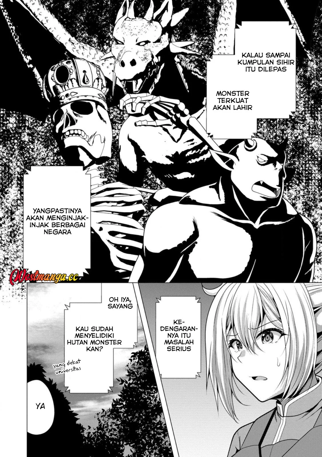 Hisshou Dungeon Unei Houhou Chapter 74 Gambar 8