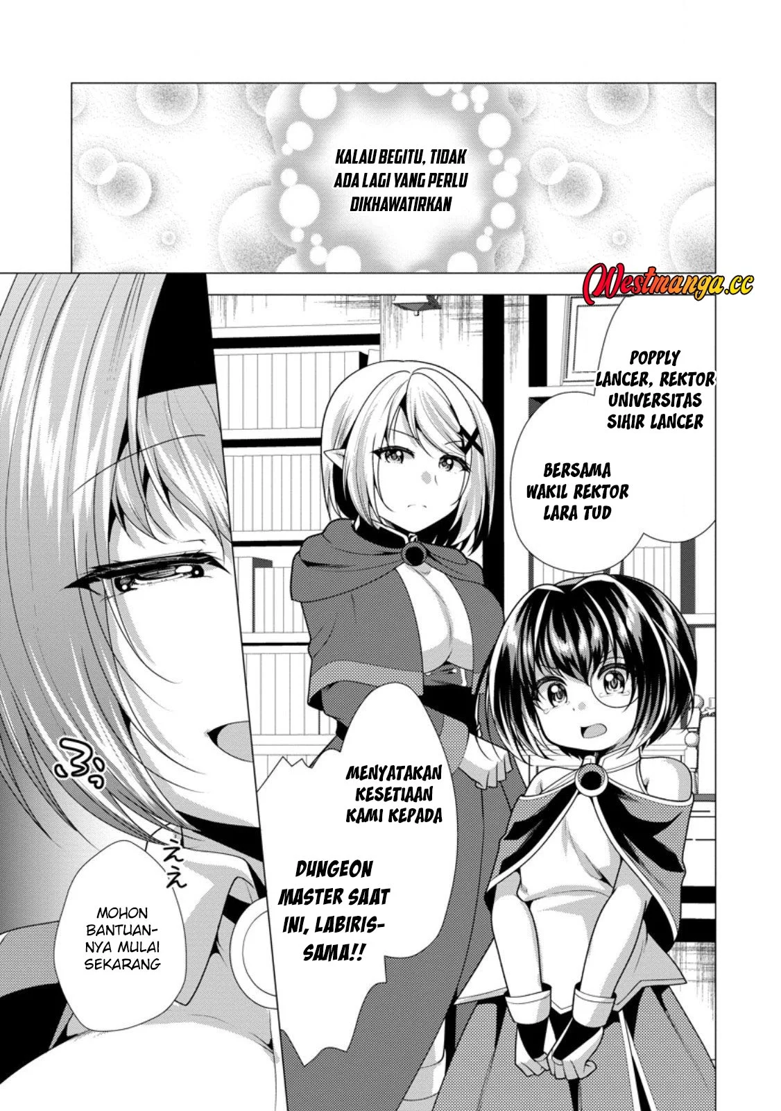 Hisshou Dungeon Unei Houhou Chapter 76 Gambar 11