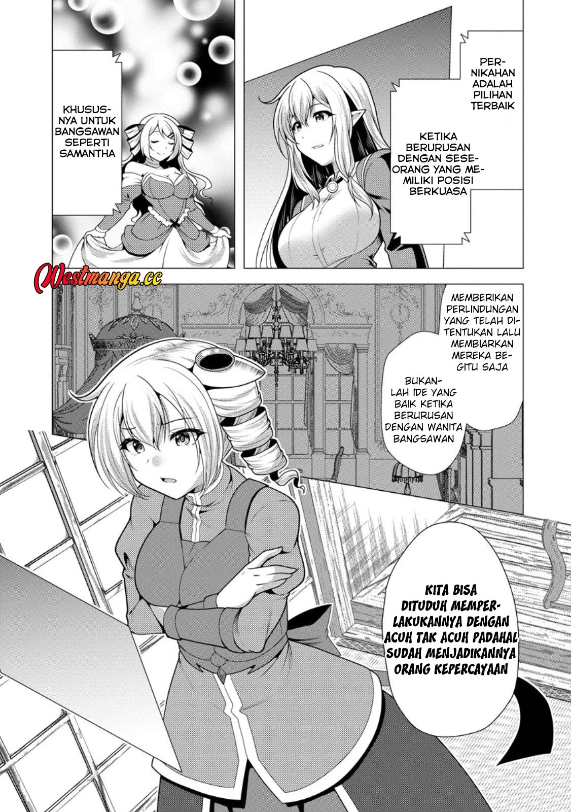 Hisshou Dungeon Unei Houhou Chapter 77 Gambar 11