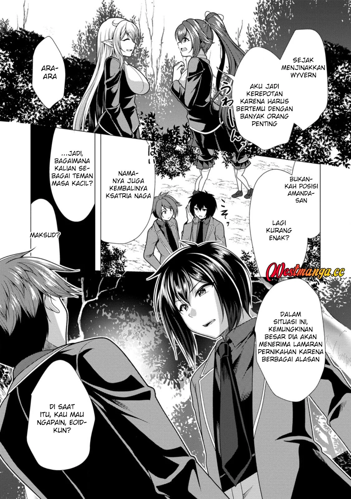 Hisshou Dungeon Unei Houhou Chapter 78 Gambar 11