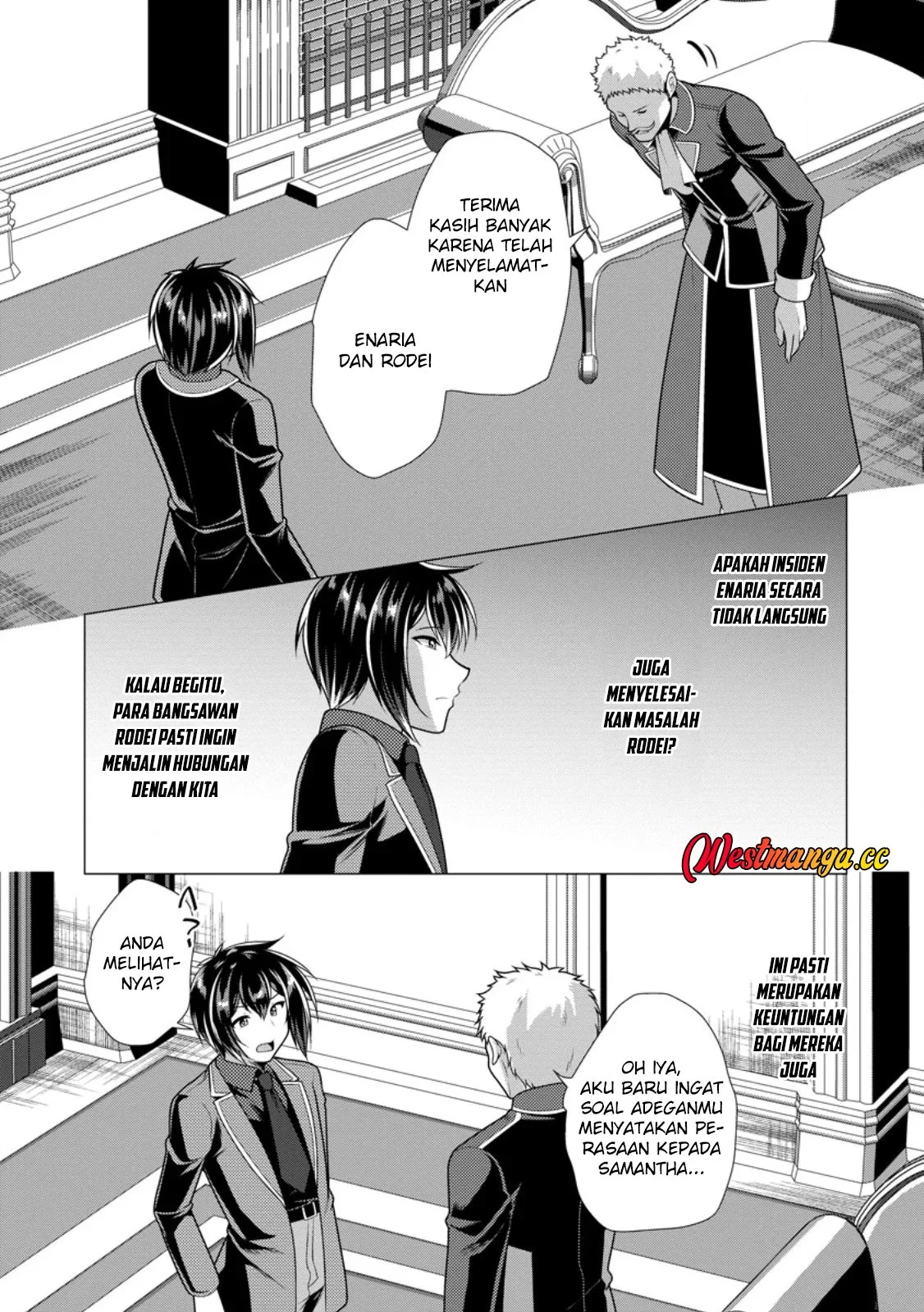 Hisshou Dungeon Unei Houhou Chapter 79 Gambar 11