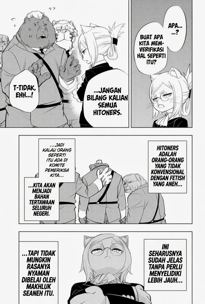 hitoner Chapter 1 Gambar 18