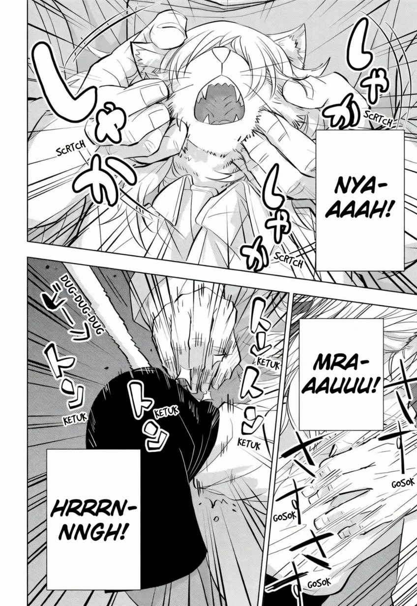 hitoner Chapter 1 Gambar 19