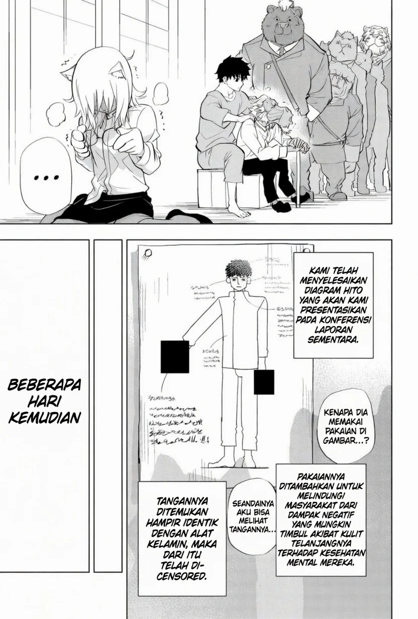 hitoner Chapter 1 Gambar 20