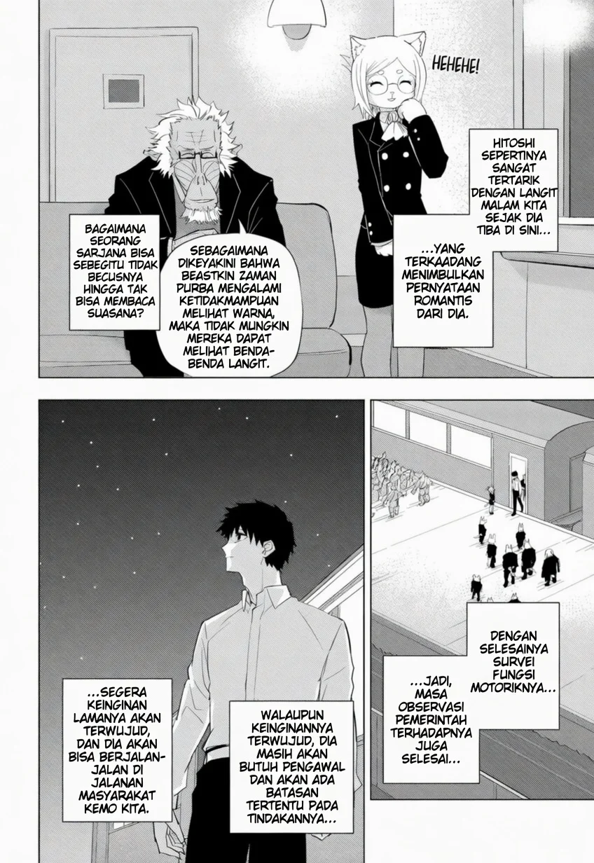 hitoner Chapter 2 Gambar 15