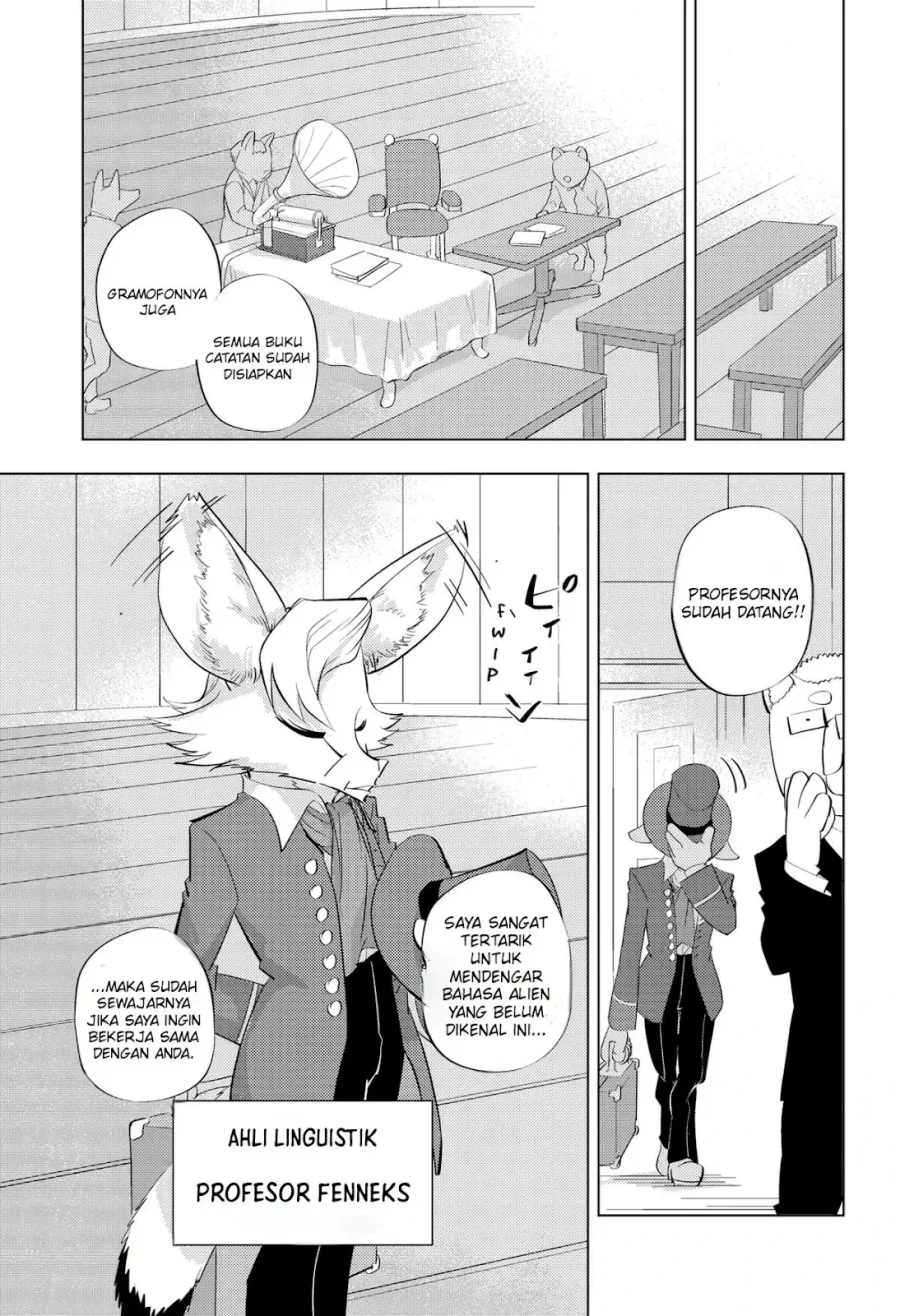 hitoner Chapter 3 Gambar 12
