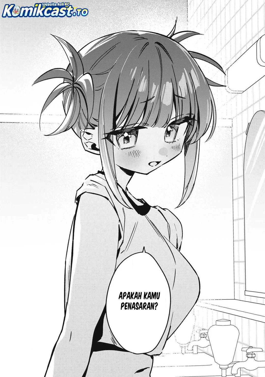 Hochiya-san wa Amariaru Chapter 19 Gambar 7