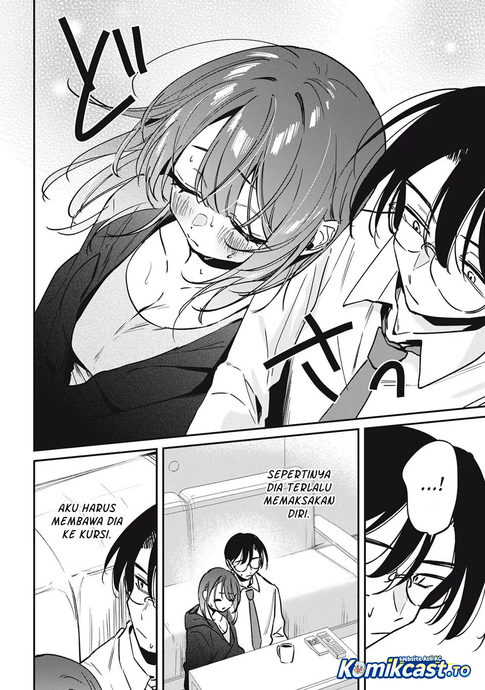 Hochiya-san wa Amariaru Chapter 21 Gambar 7
