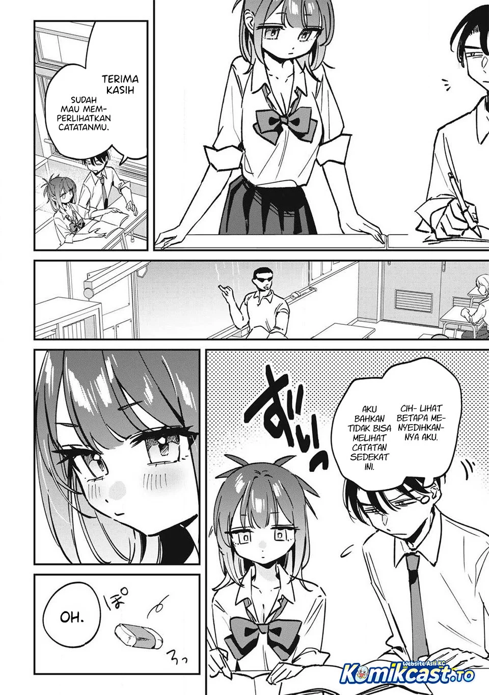Hochiya-san wa Amariaru Chapter 24 Gambar 7