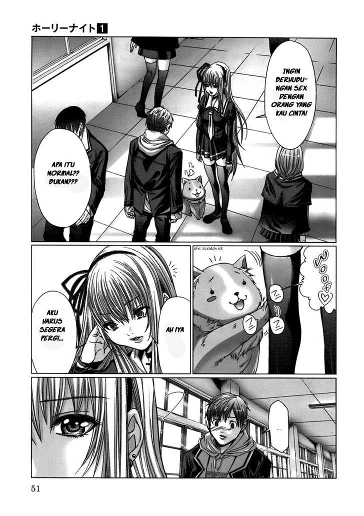 Holy Knight Chapter 3 Gambar 7