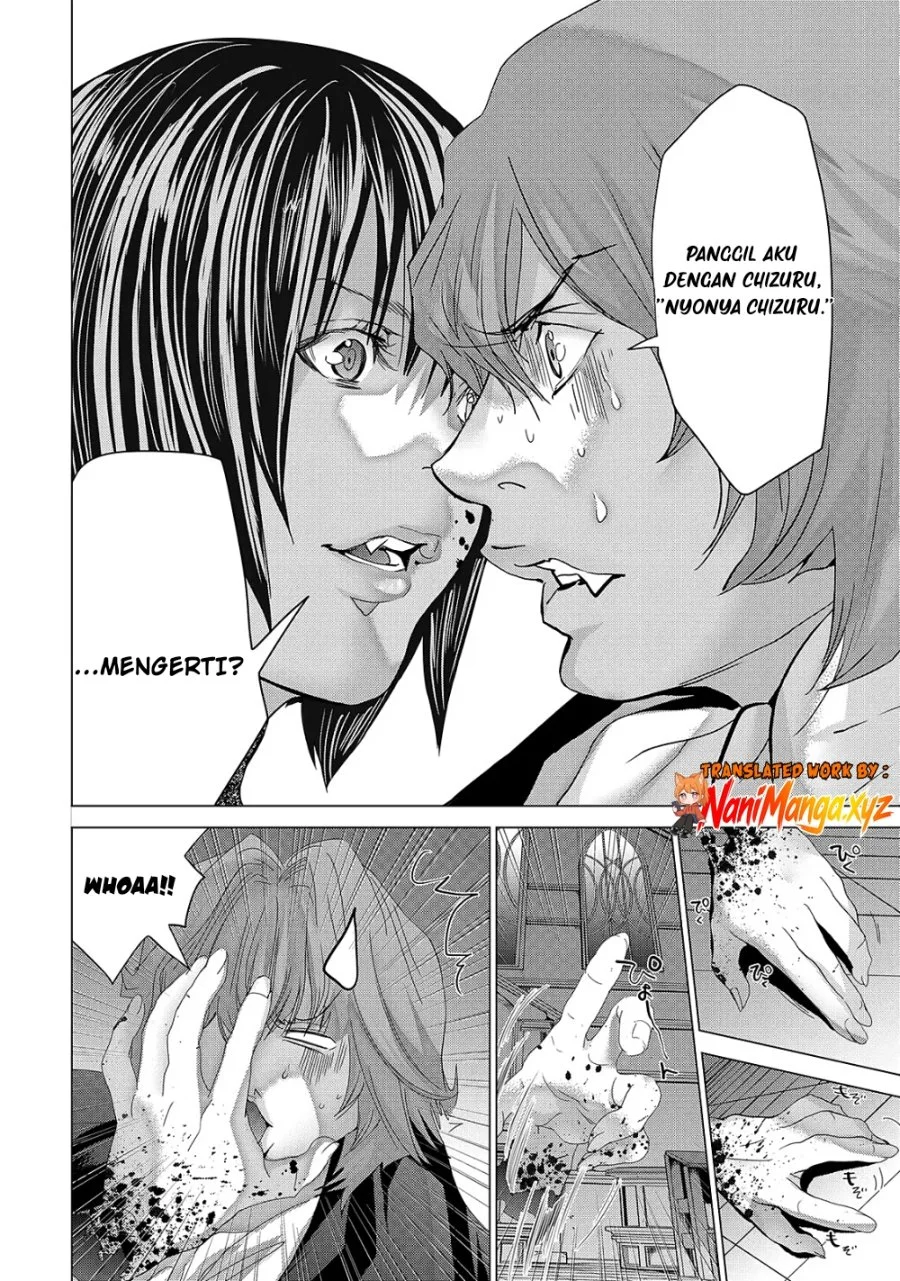 Holy Knight Chapter 34 Gambar 7