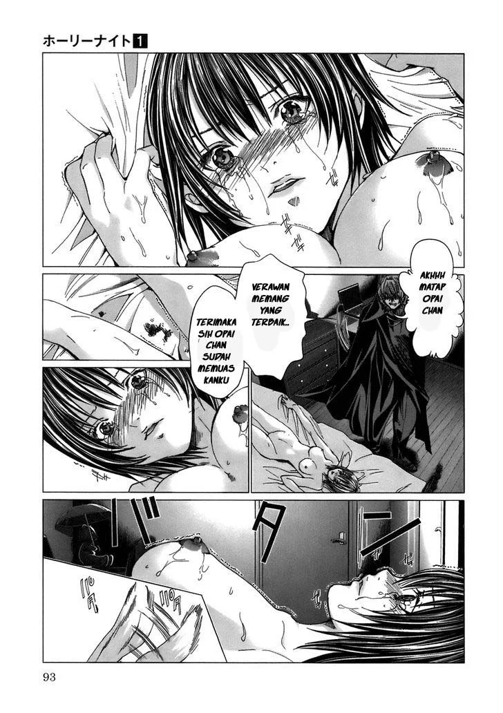Holy Knight Chapter 5 Gambar 8