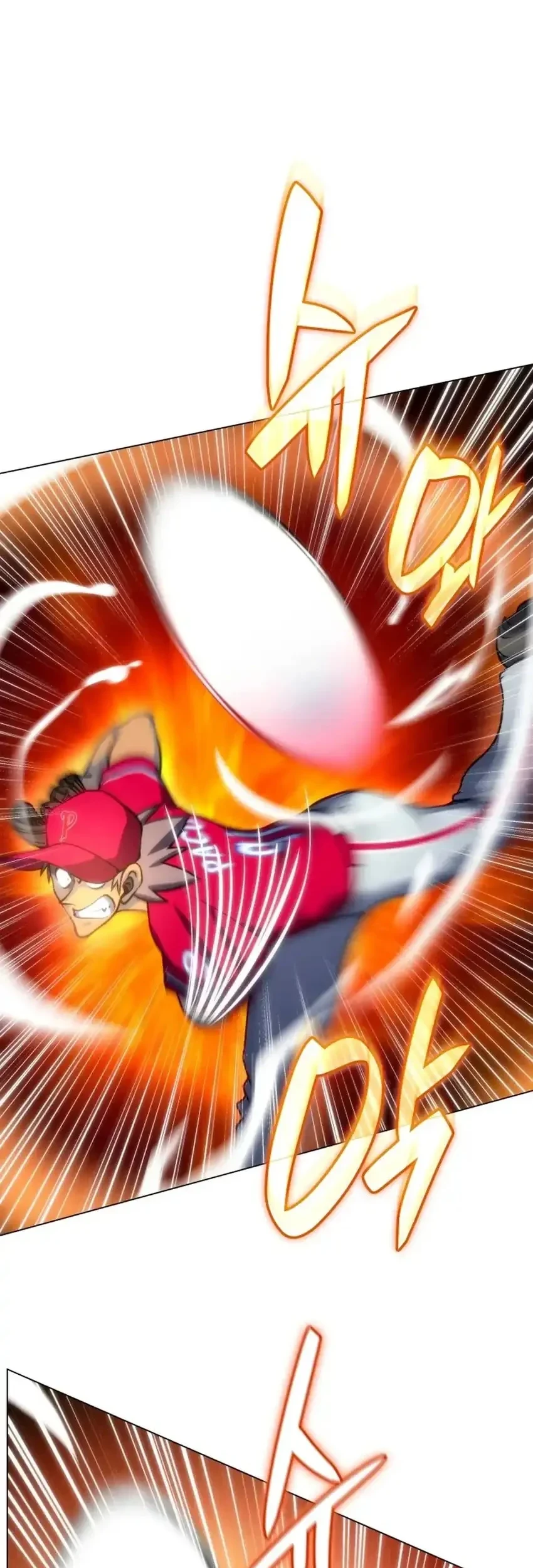 Home Plate Villain Chapter 64 Gambar 20