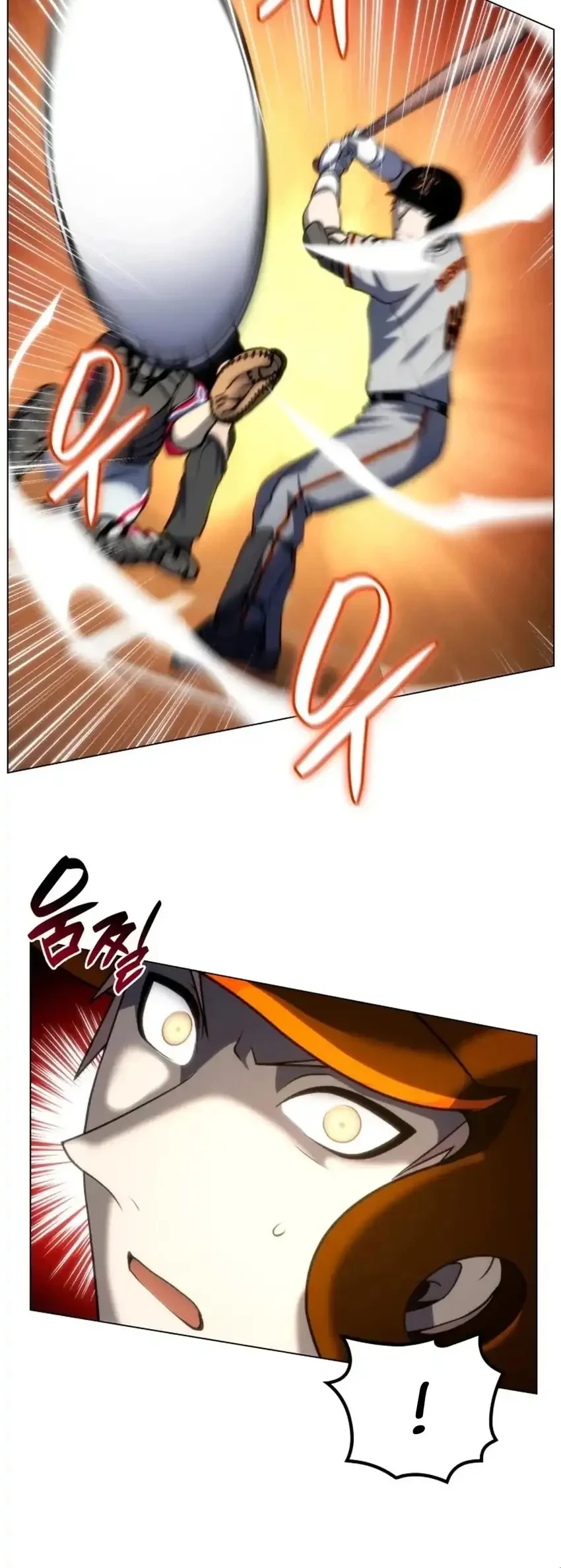 Home Plate Villain Chapter 64 Gambar 21