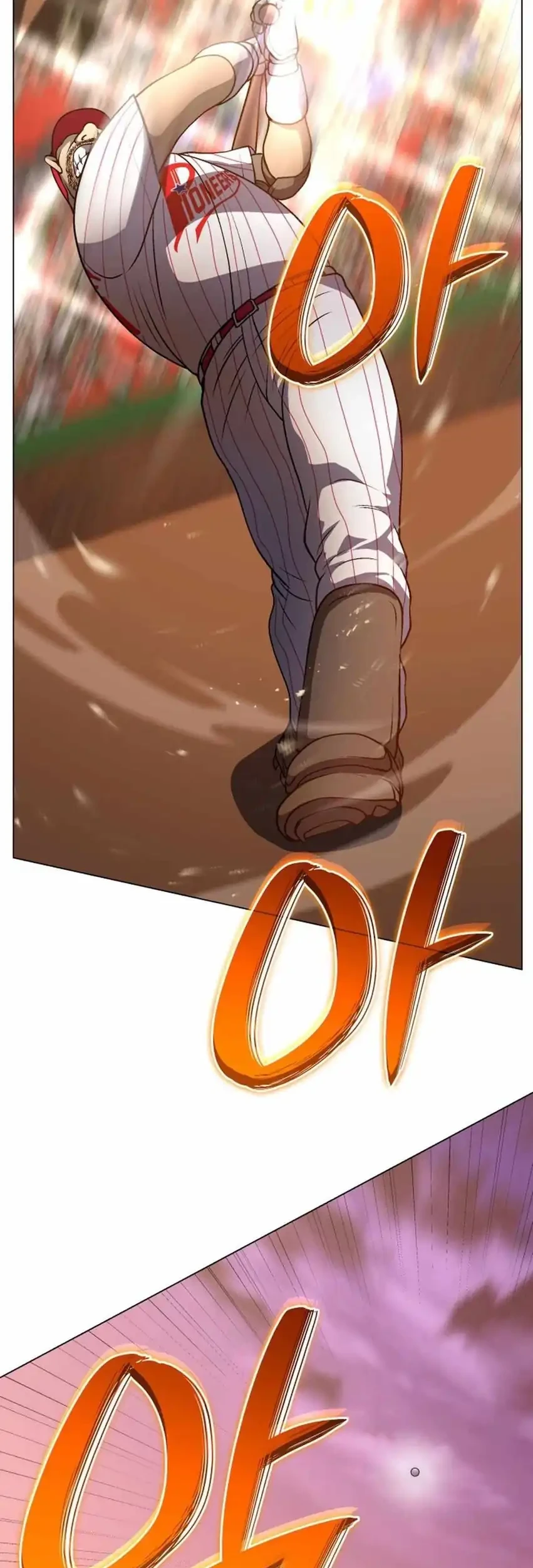 Home Plate Villain Chapter 97 Gambar 17