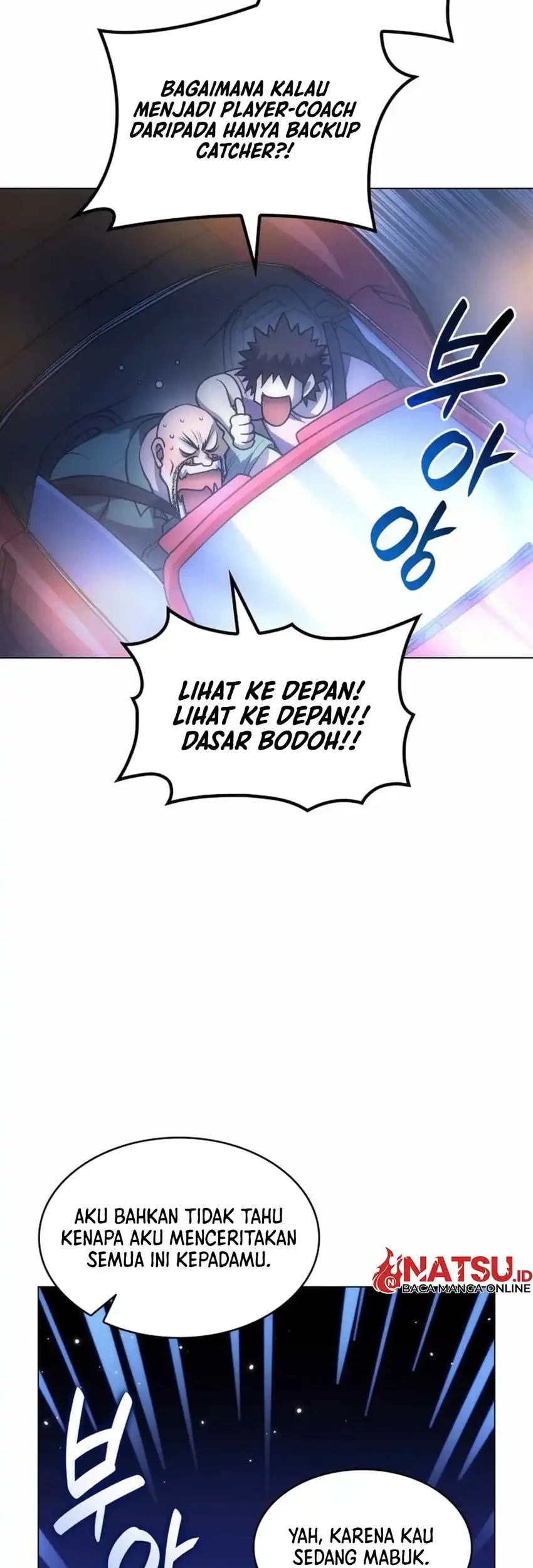 Home Plate Villain Chapter 98 Gambar 18