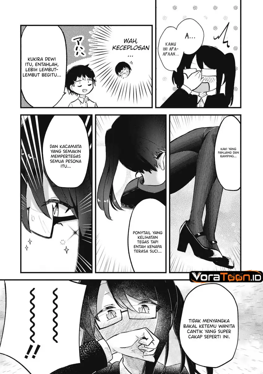 Homechoro Musou Chapter 1 Gambar 15