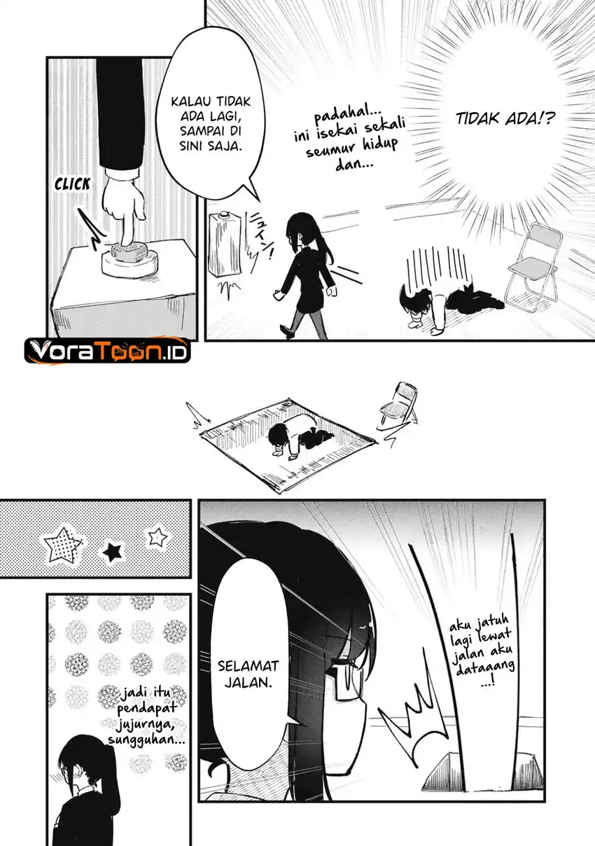 Homechoro Musou Chapter 1 Gambar 17