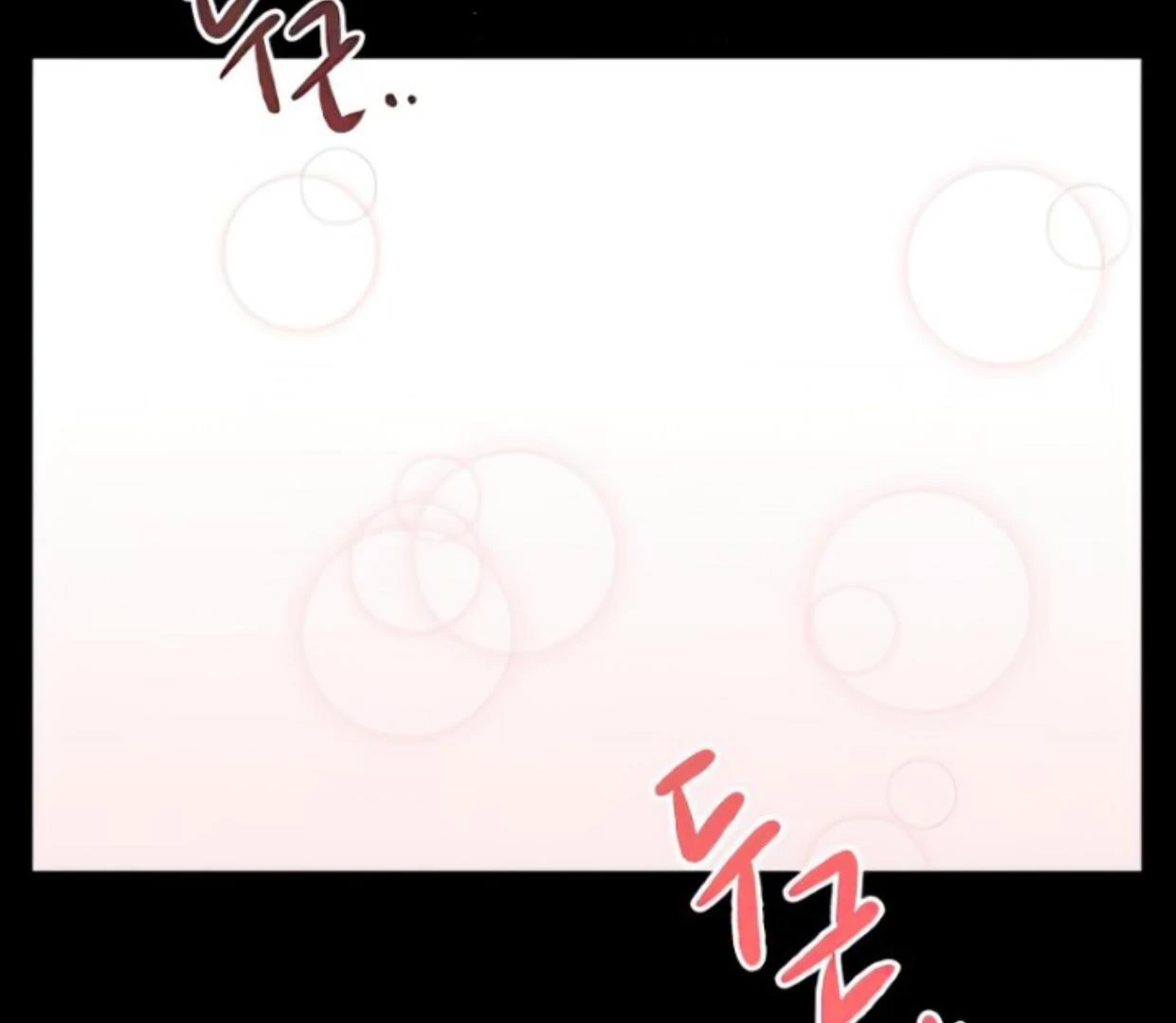 Homeless Chapter 111 halaman 34
