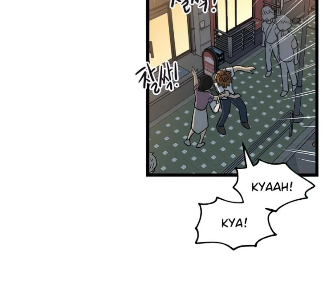 Homeless Chapter 114 halaman 50