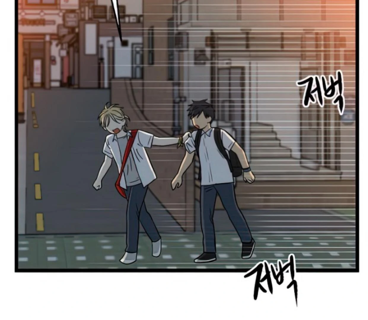 Homeless Chapter 114 halaman 52