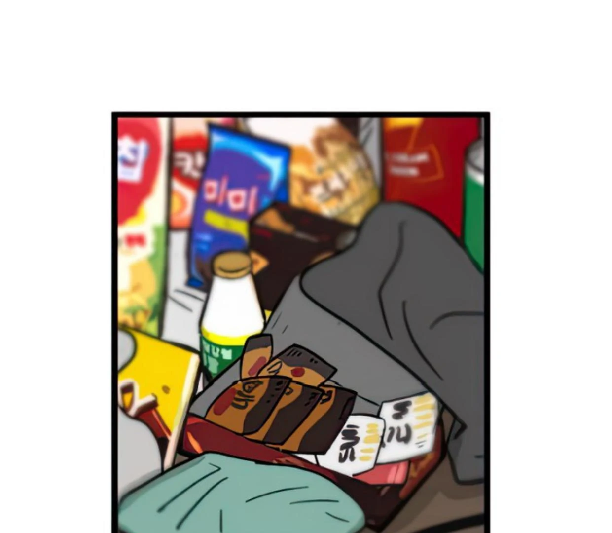 Homeless Chapter 128 halaman 39