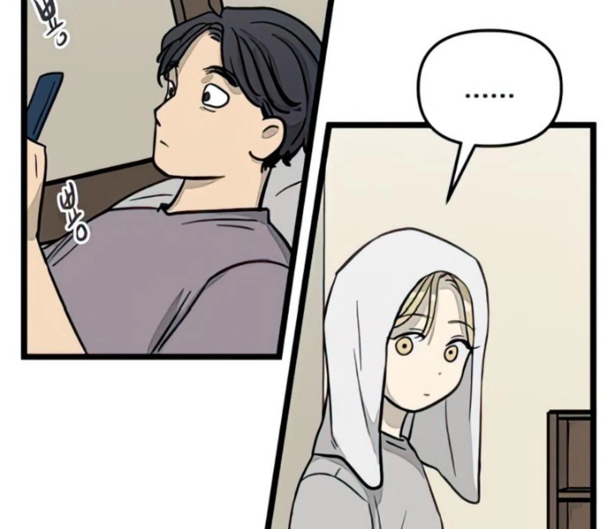 Homeless Chapter 128 halaman 41